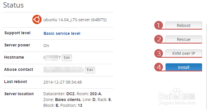 在Online.net服务器上安装Windows系统