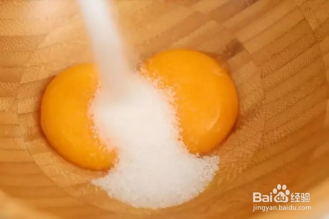 香瓜慕斯怎么做