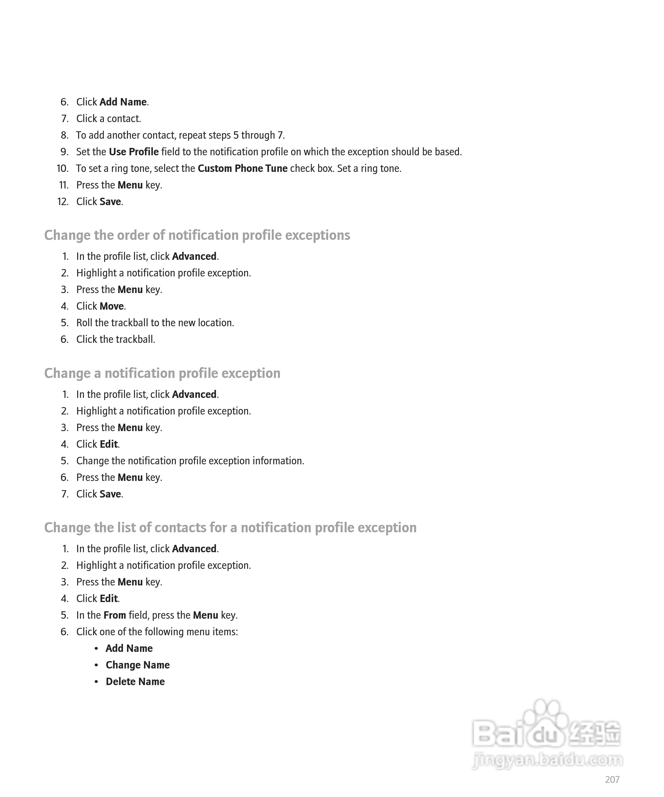 黑莓手机Curve 8300型使用说明书:[21]