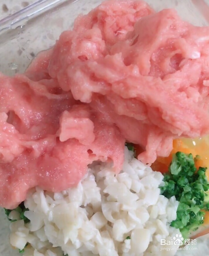 蔬菜蒸糕的做法