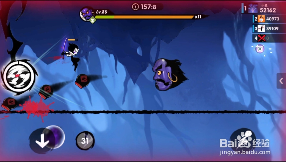 忍者必须死3中A级悬赏令鬼头陀通关宝典2