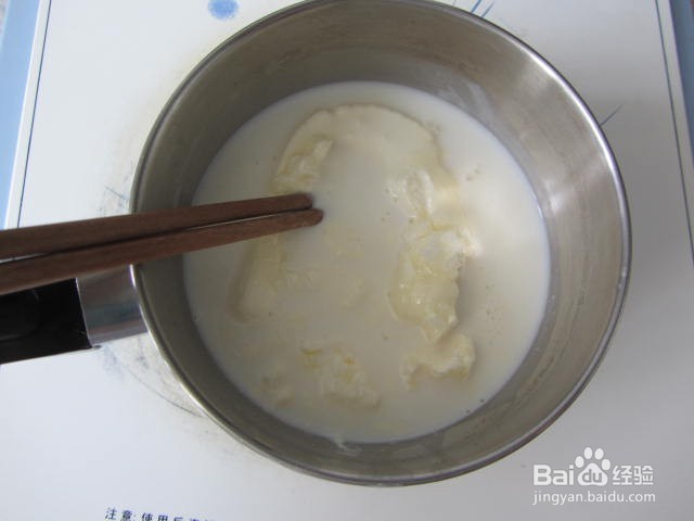 葡式蛋挞怎么简单做