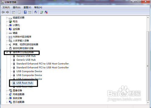 如何解决Win7系统下USB设备经常失灵的问题