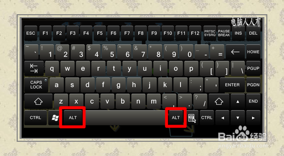 XP操作系统设置：[90]快捷键汇总