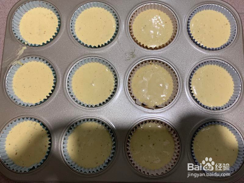 拔丝纸杯蛋糕的做法
