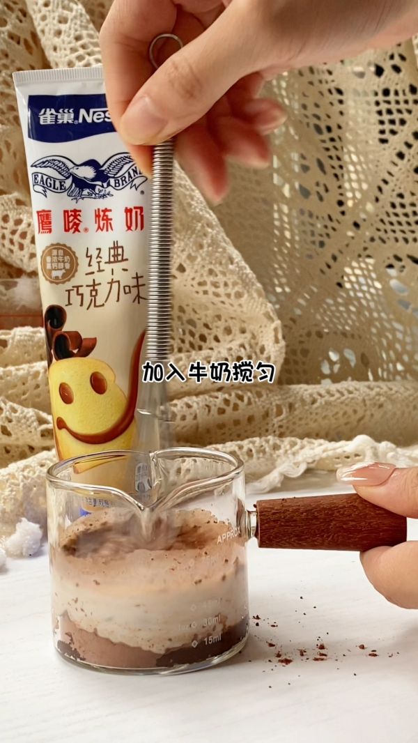 抹茶可可冰拿铁