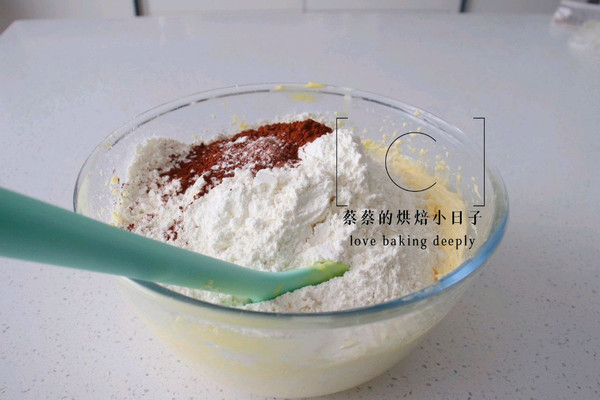 巧克力奶酪酥皮月饼