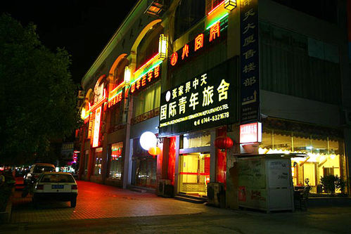 剩斗士的独行湖南攻略