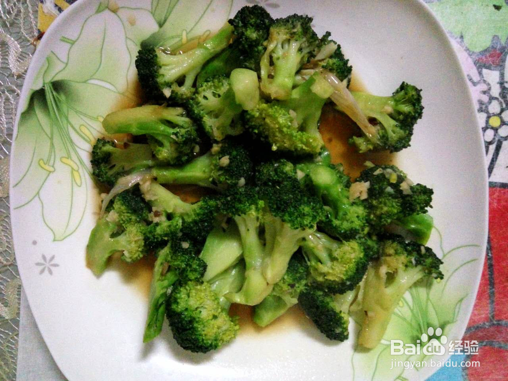 美味营养的蒜蓉西兰花