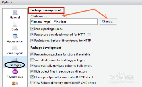 R Studio如何更改下载节点（CRAN镜像）