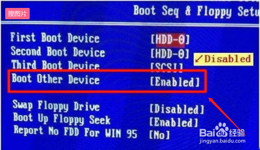 在BIOS中设置SATA模式及分区的引导顺序