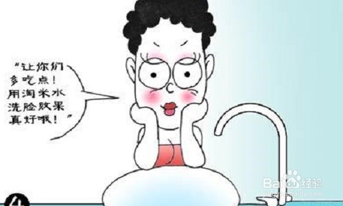 夏季怎样防止嗮黑