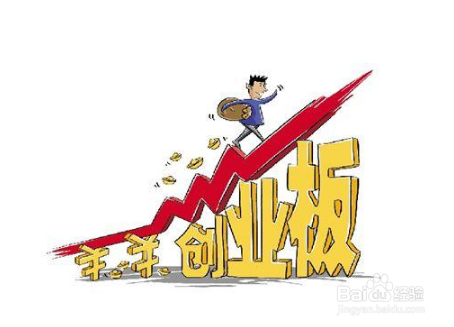小资金的炒股方法