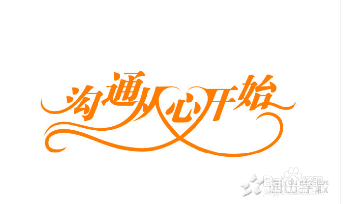 家长与孩子建立平等关系的正确方式