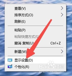 惠普打印机如何设置自动双面打印
