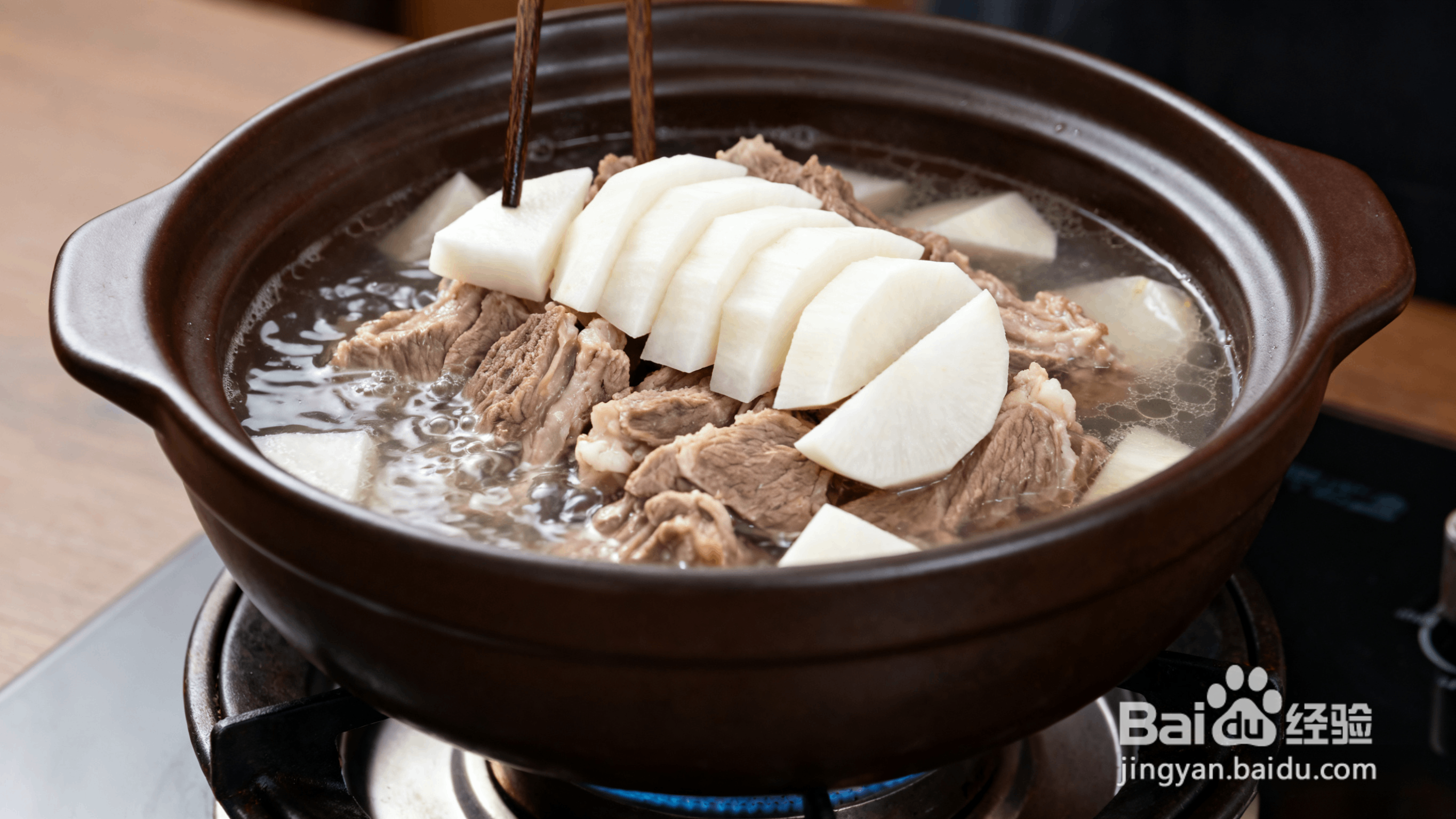 生姜羊肉萝卜汤制作