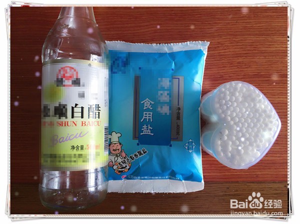 天热脚气脚痒怎么办教你简单一招搞定