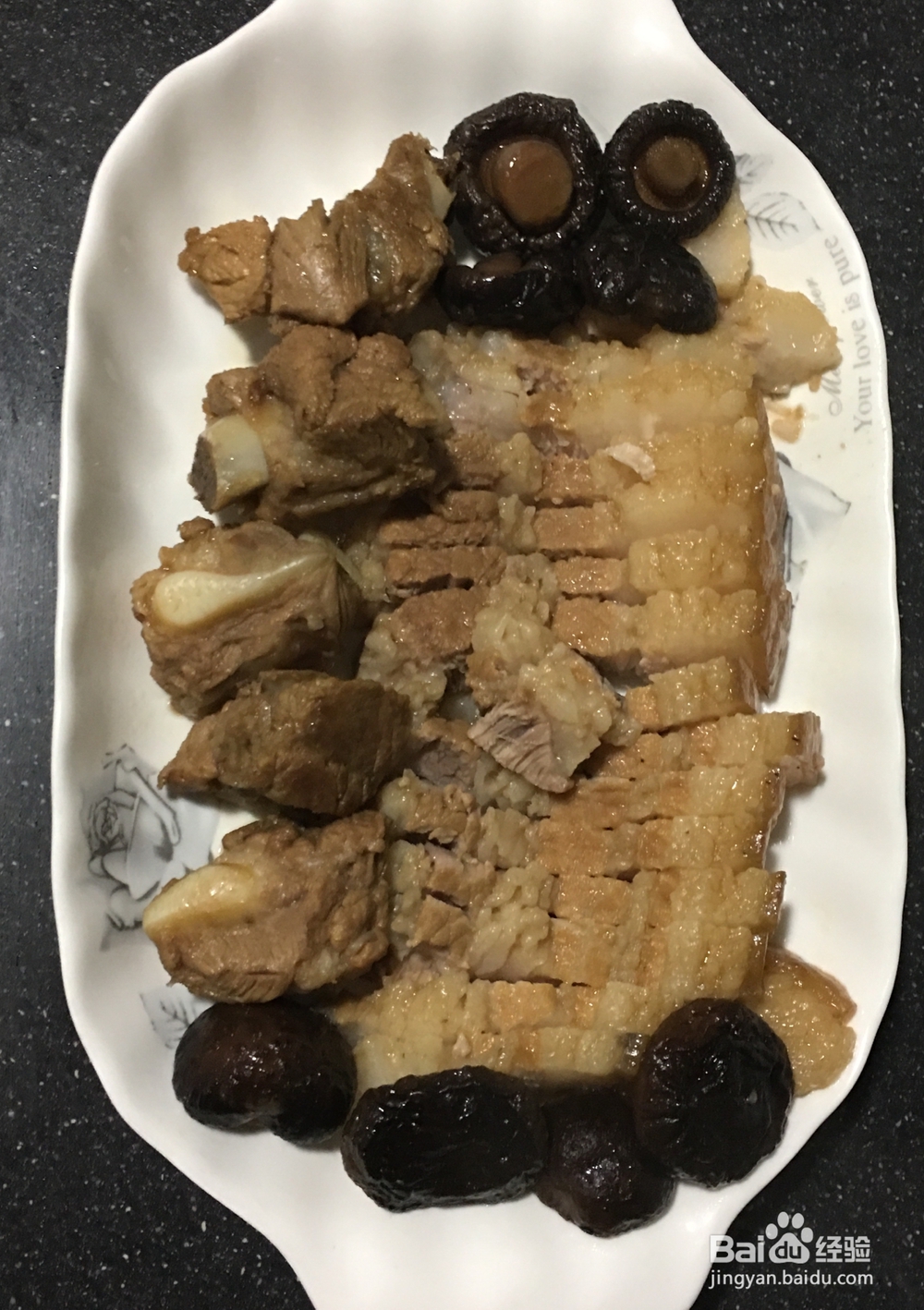 怎样做卤水五花肉？