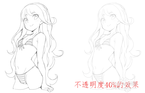 绘画软件sai2的基础操作有哪些