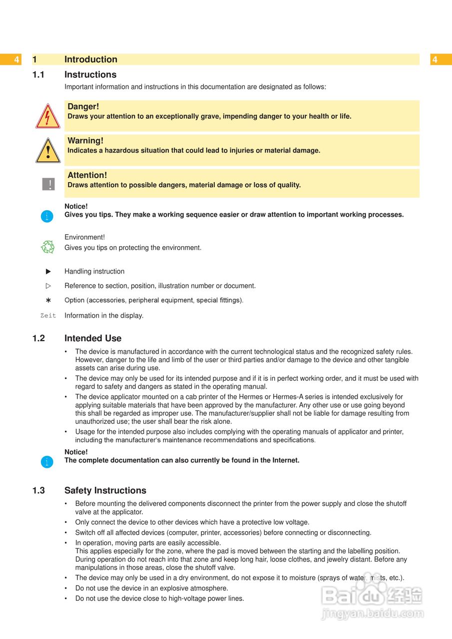 cab 4400打印机使用说明书:[1]