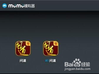 怎么用模拟器和速豹IP突破IP限制多开游戏防封