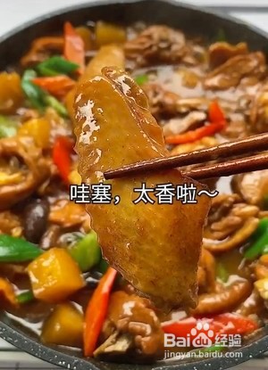 如何做黄焖鸡？