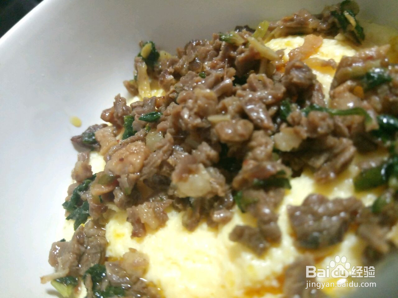 牛肉末蒸蛋的做法