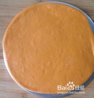 好看的三色发糕