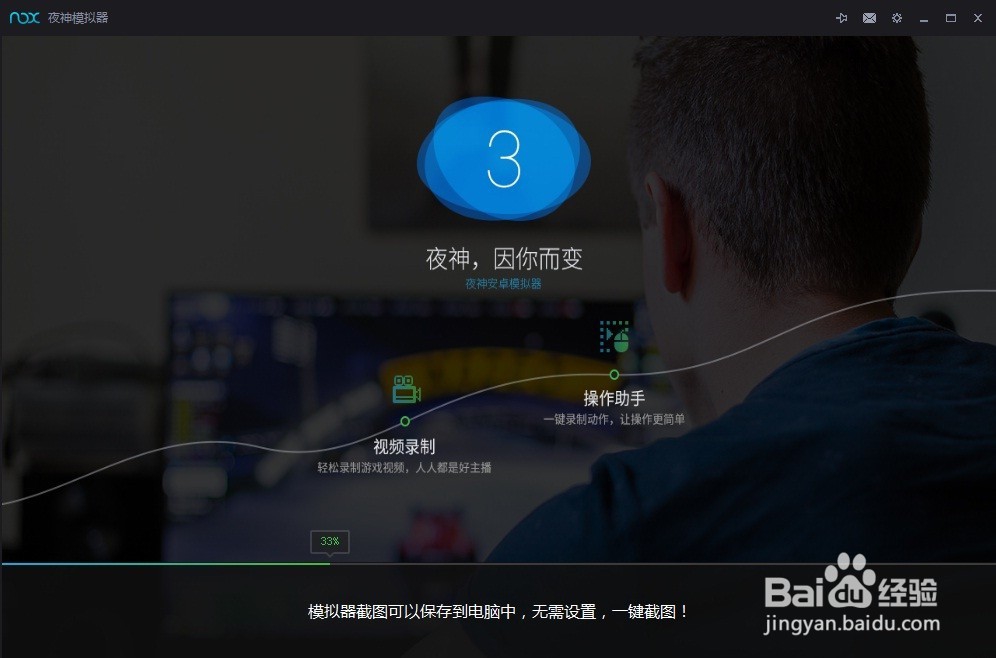 学习昆虫知识的3d软件推荐