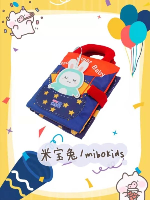 四款超益智的儿童玩具,你的宝宝值得拥有