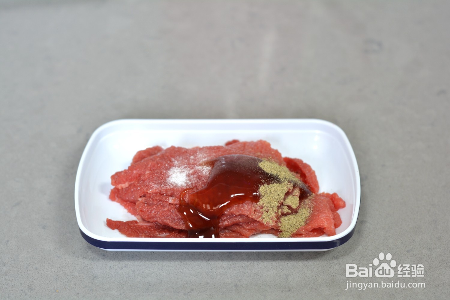 如何做出牛肉蔬菜卷?