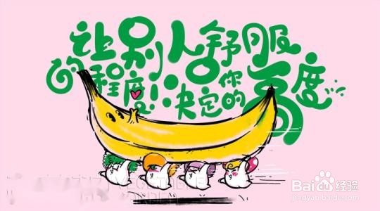 如何学习喊菜哥17秒暴力快速炒出美食？