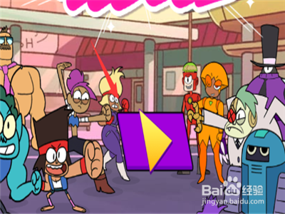 地盘之战游戏怎么玩