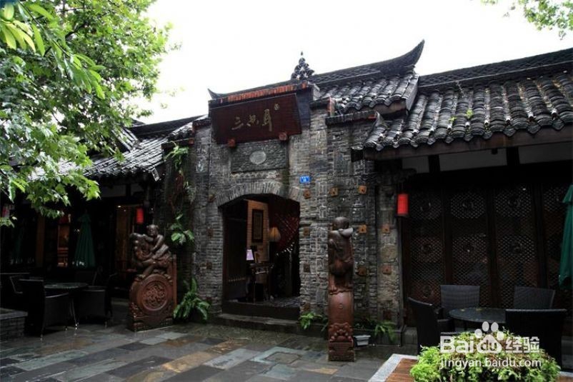 成都最新6日游攻略 成都自驾旅游攻略成都旅行社