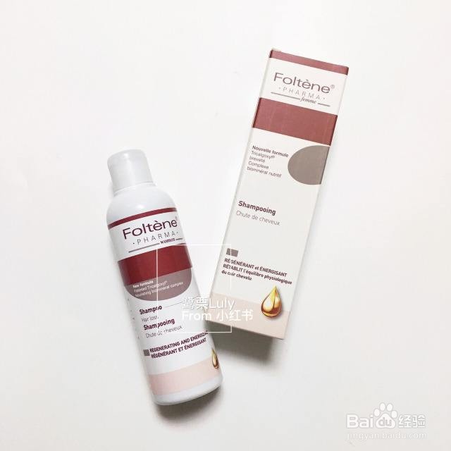 头发干燥掉头发应该用什么洗发水?