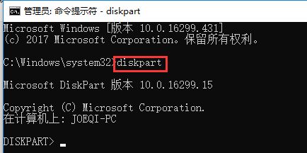 sd卡写保护怎么解除 百度经验