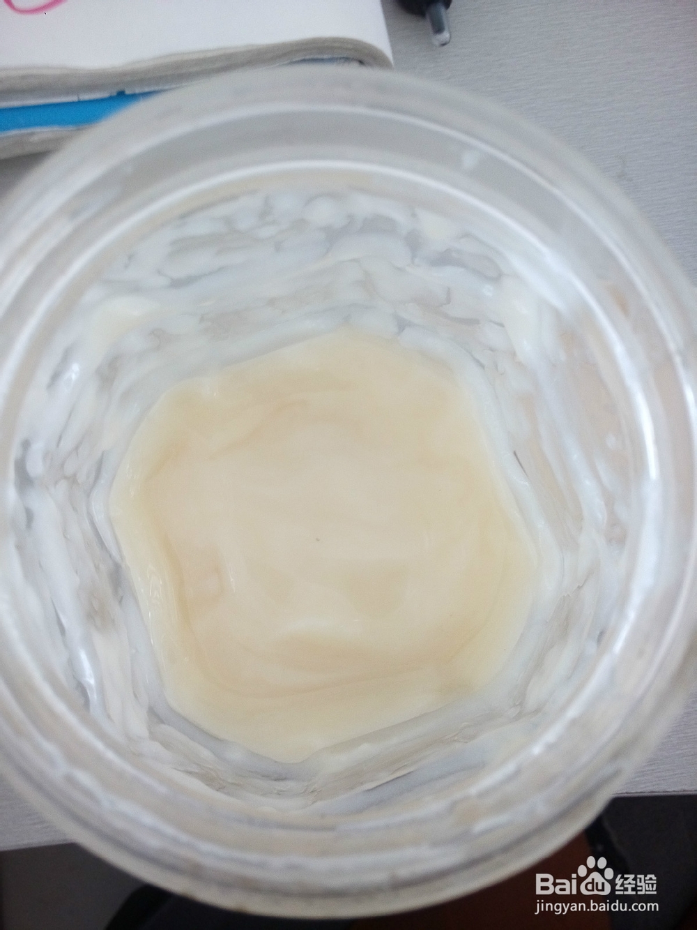 枸杞菊花蜂蜜茶