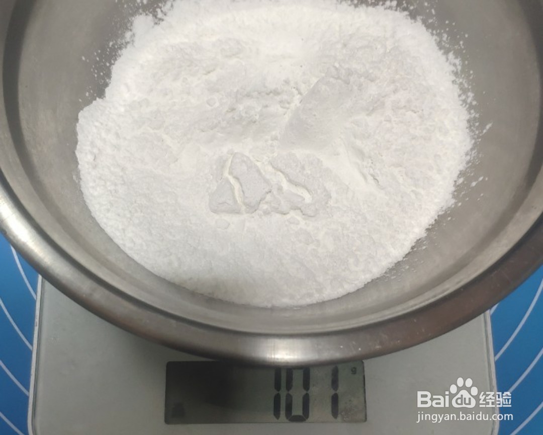 如何制作酒酿小汤圆