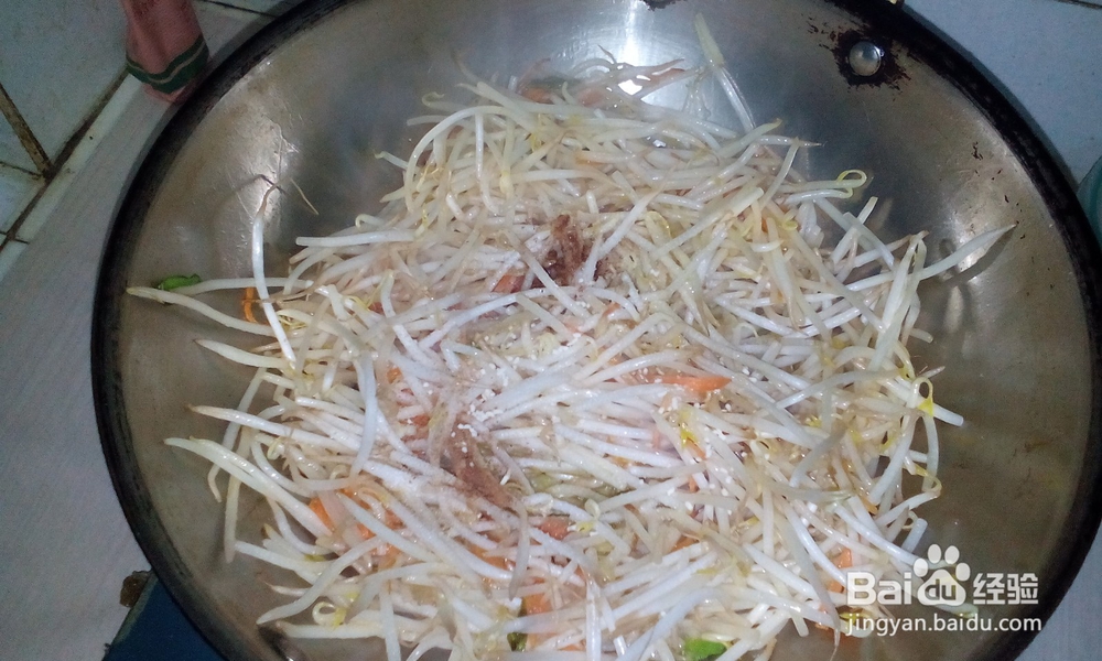 美味家常菜——豆芽炒粉丝