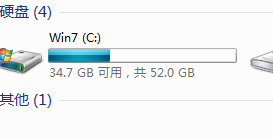 如何安装adobe media Encoder cs4视频编辑器