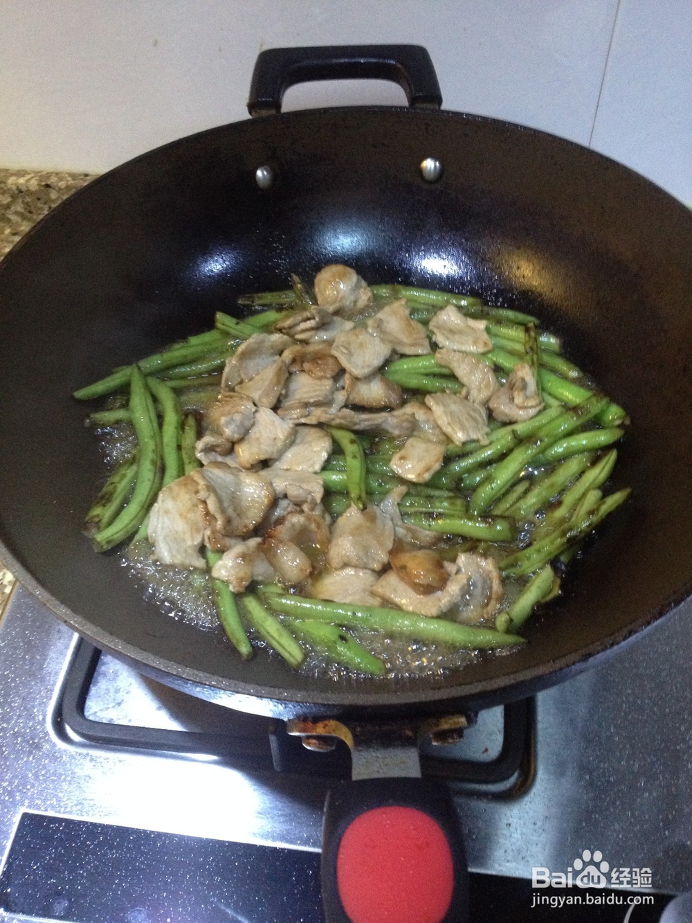 豆角炖肉制作方法