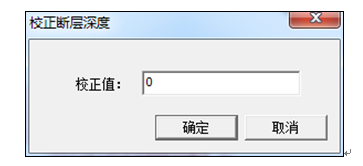 GPTModel中断层自动处理?