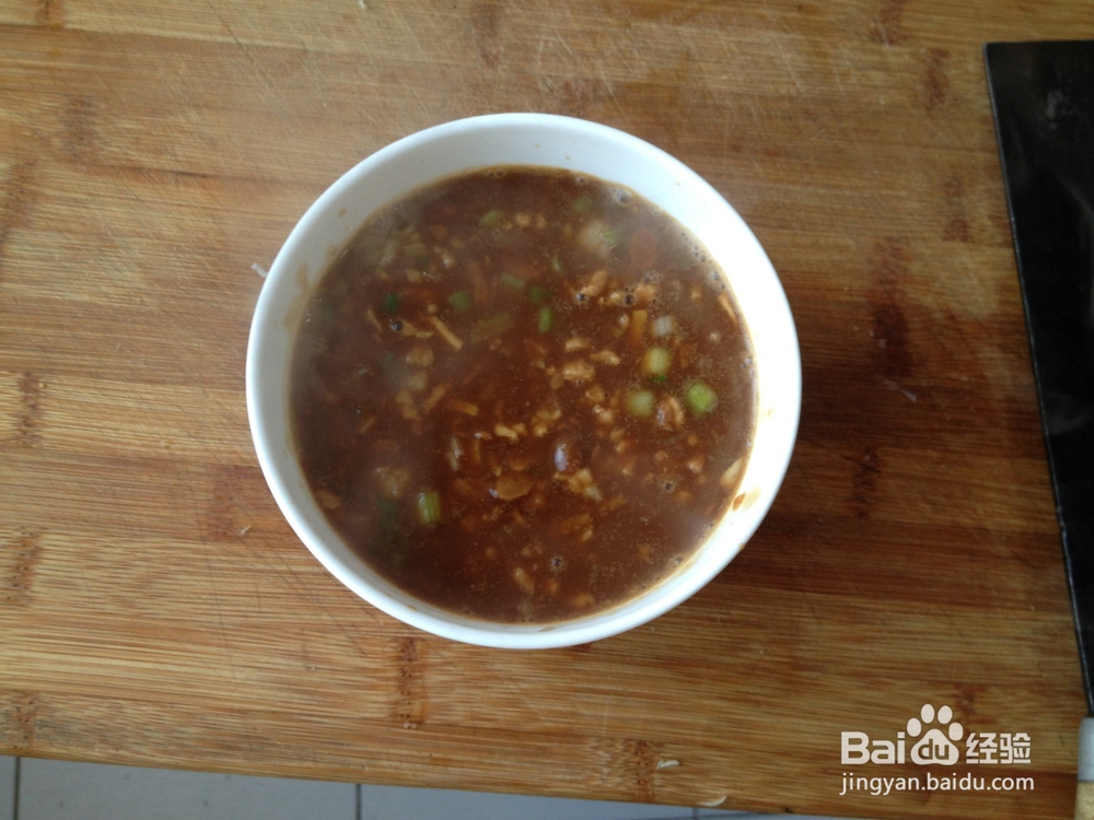 家常小面的做法