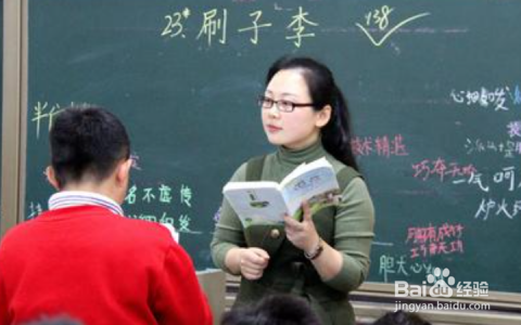 考教师资格证未来哪类教师会更为紧缺？