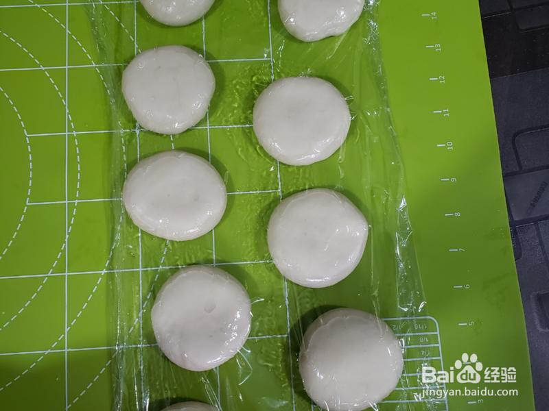 梅干菜饼的做法