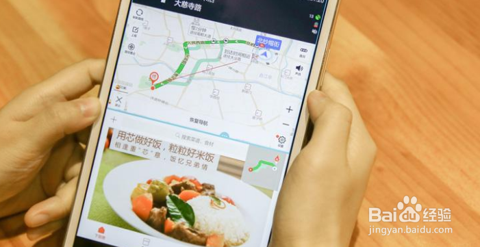 荣耀V10怎么分屏