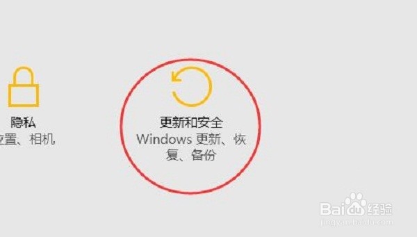 win10如何进入BIOS？WIN10如何开启VT?