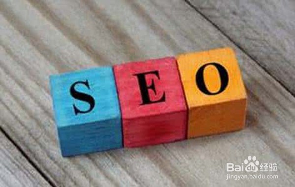 要想做好SEO应该具备哪些分析能力？