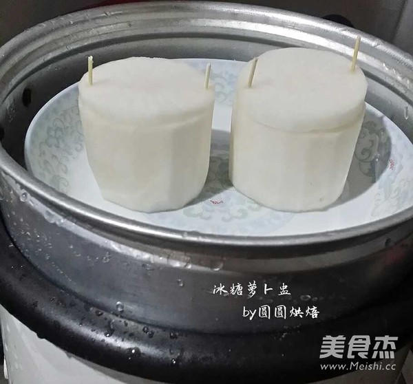 冰糖萝卜盅的做法