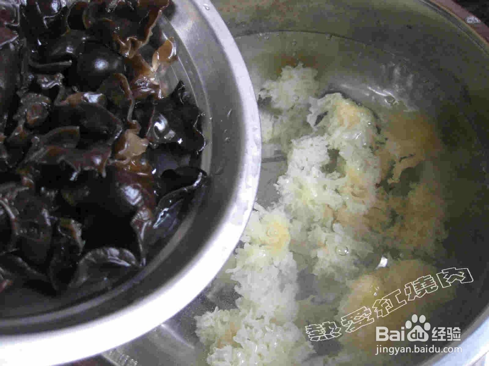 凉拌双耳儿的做法